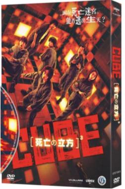 オンライン 通販 ノスタルジック・ジャーニー 満州 DVD-BOX